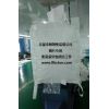集裝袋廠家供應(yīng)柔性集裝袋、潔凈集裝袋、食品噸袋、內(nèi)拉筋集裝袋