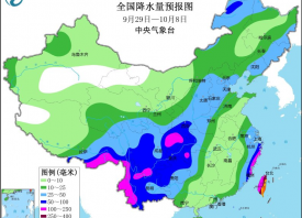 北方大幅降溫 秋播緊抓農(nóng)時 ()